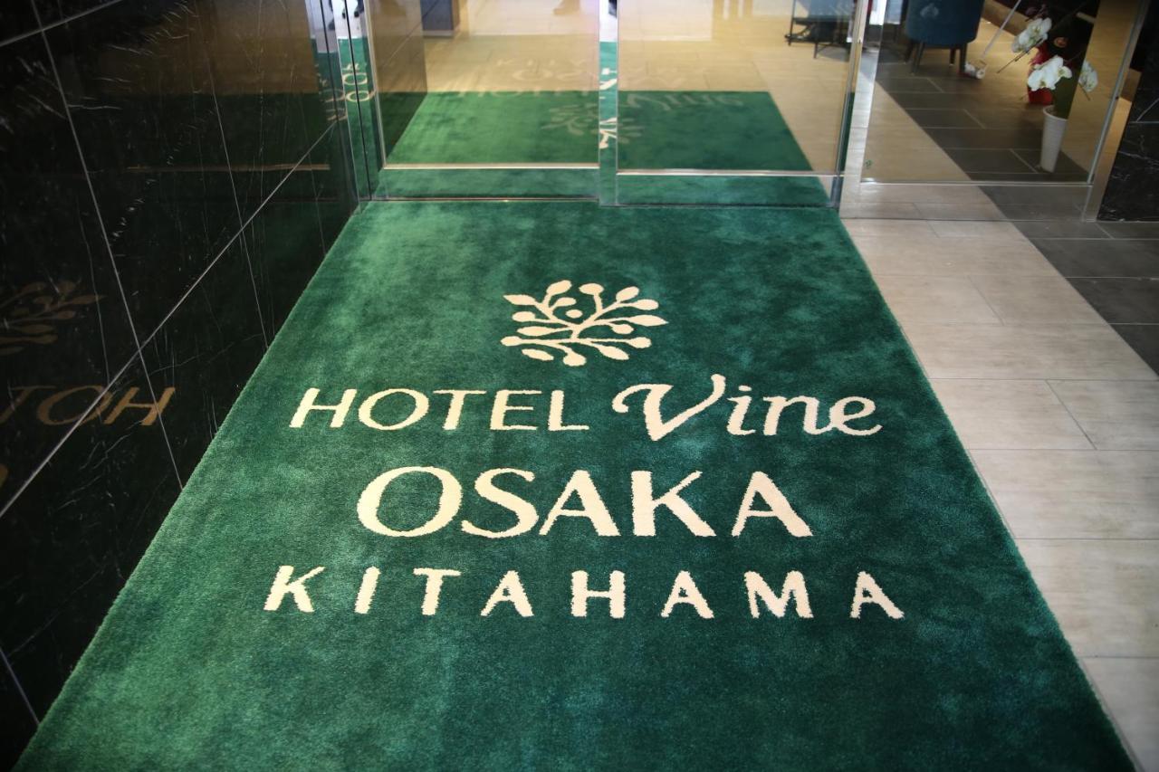 Hotel Vine Osaka Kitahama Esterno foto