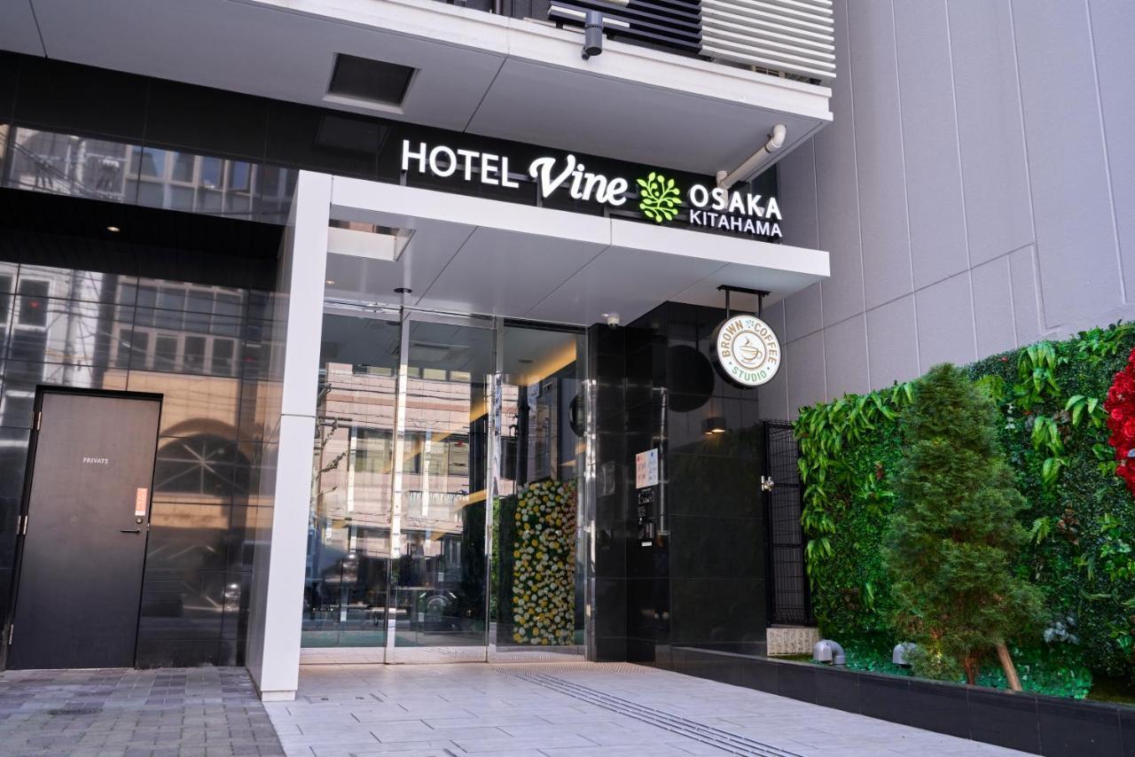 Hotel Vine Osaka Kitahama Esterno foto